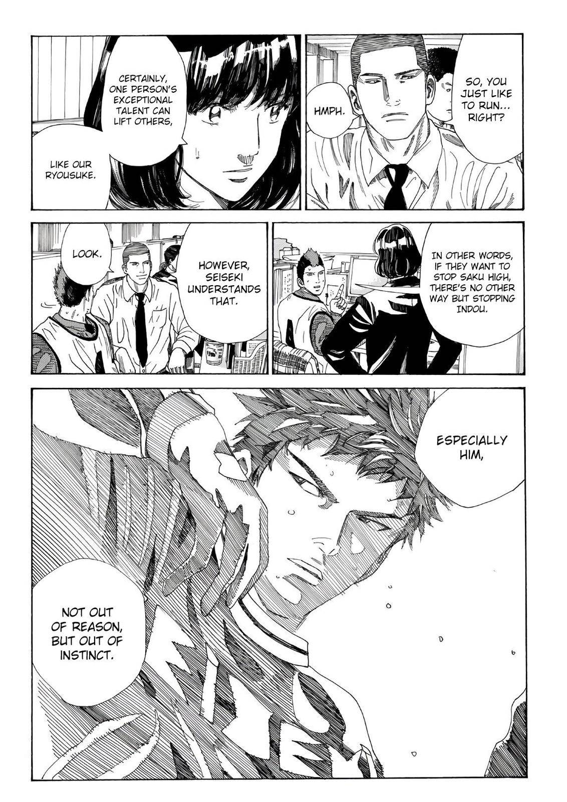 Page 5 of Chapter 310