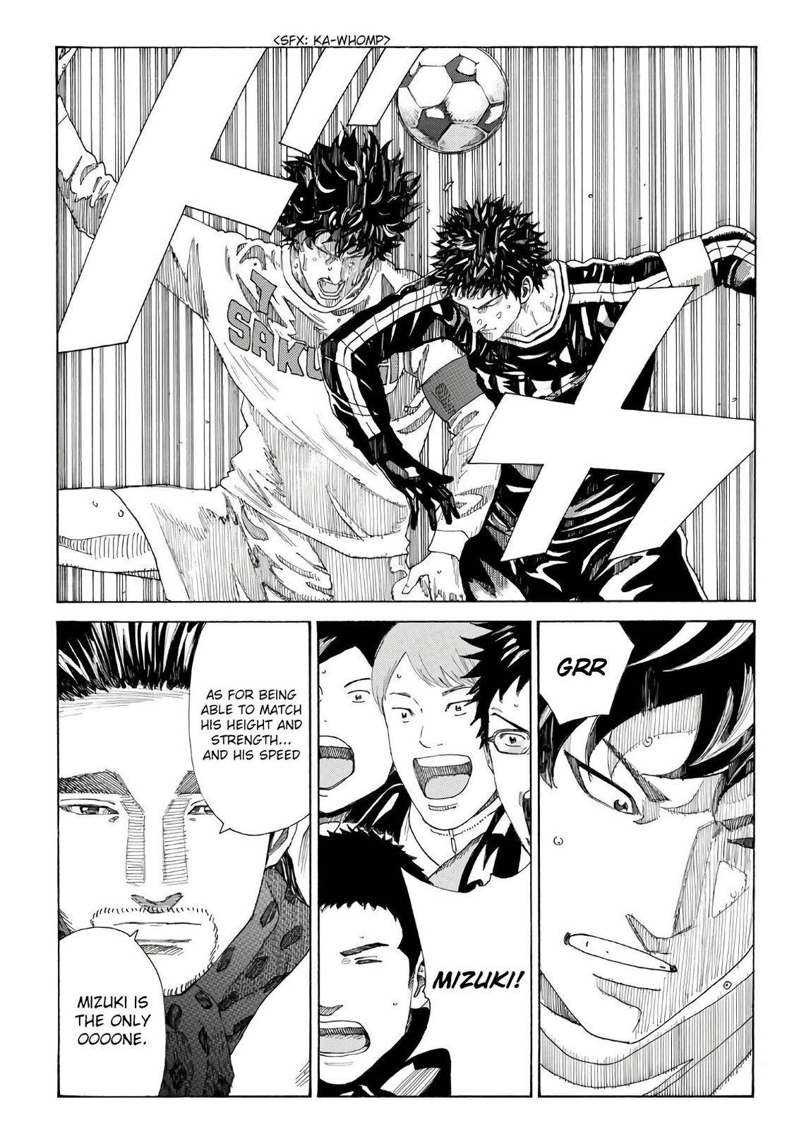 Page 6 of Chapter 310