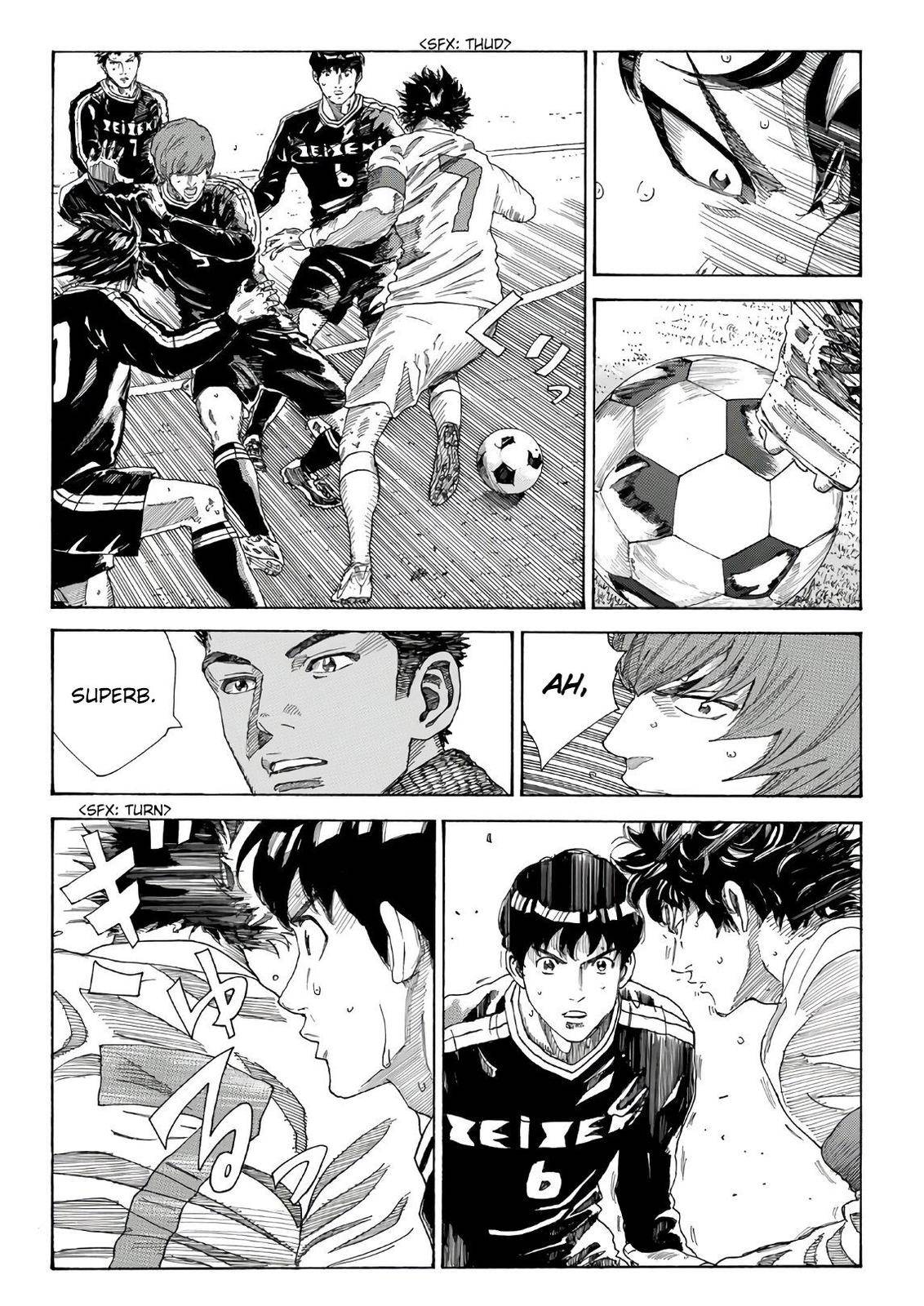 Page 11 of Chapter 310