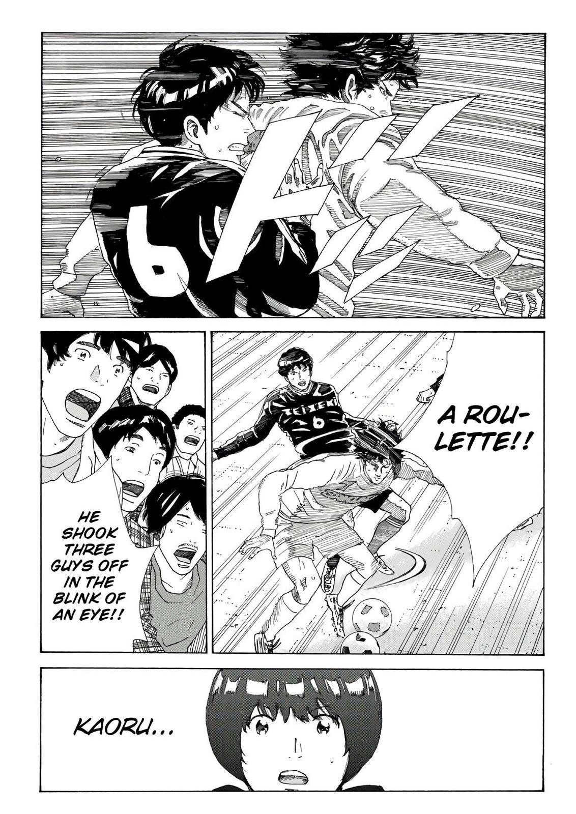 Page 12 of Chapter 310