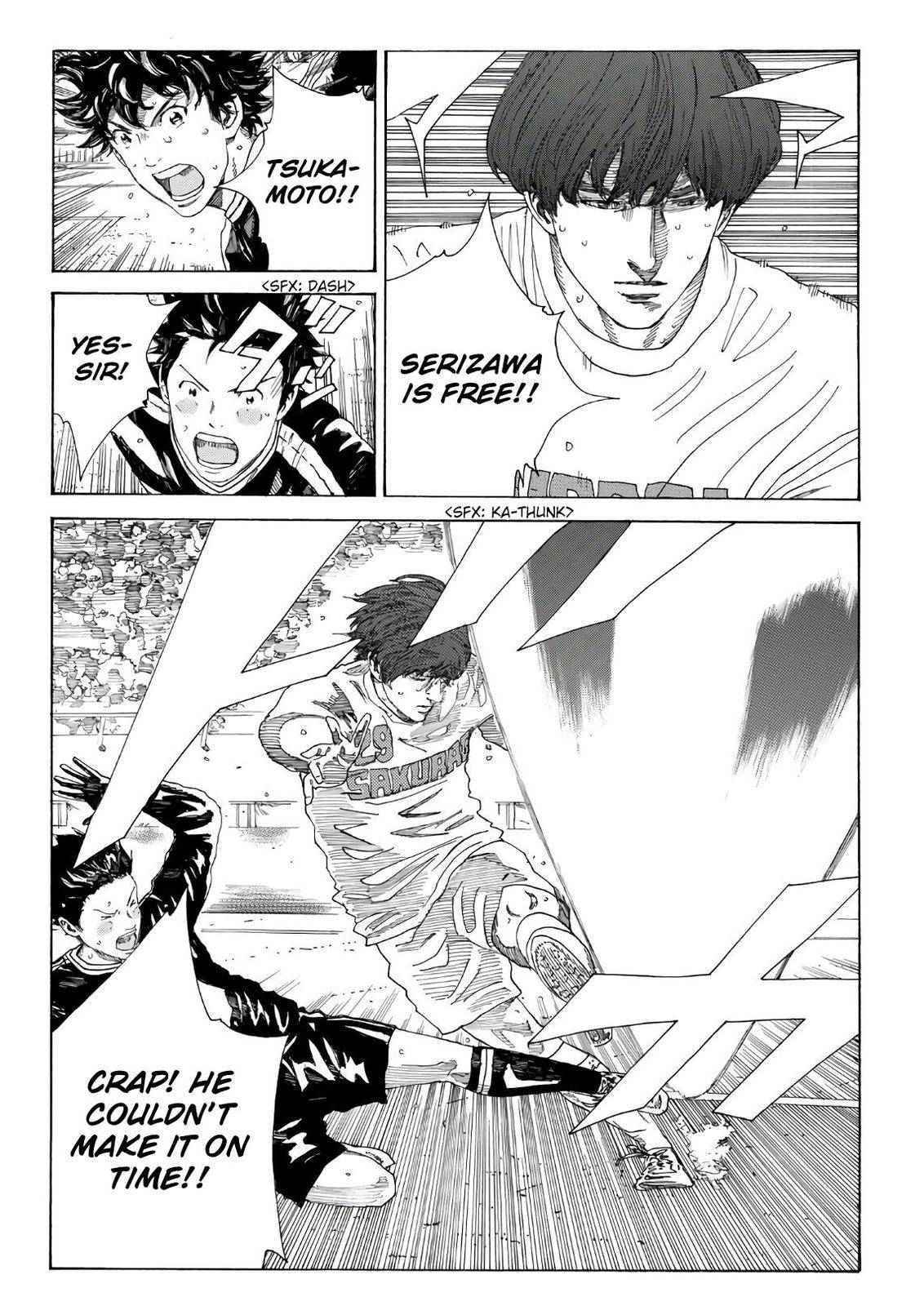 Page 19 of Chapter 310