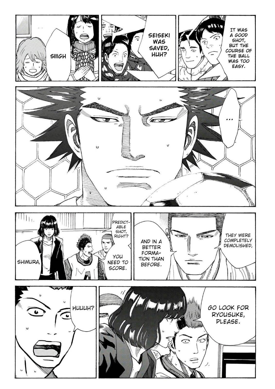 Page 21 of Chapter 310