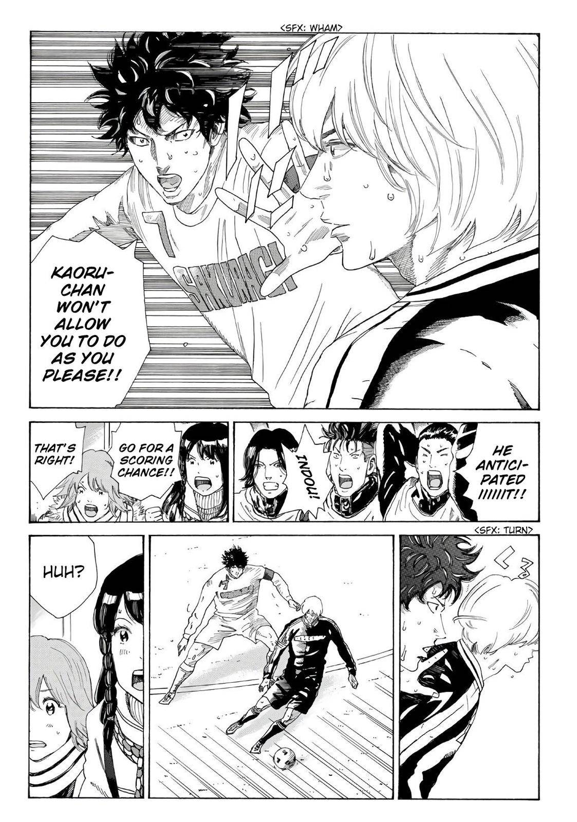 Page 4 of Chapter 311