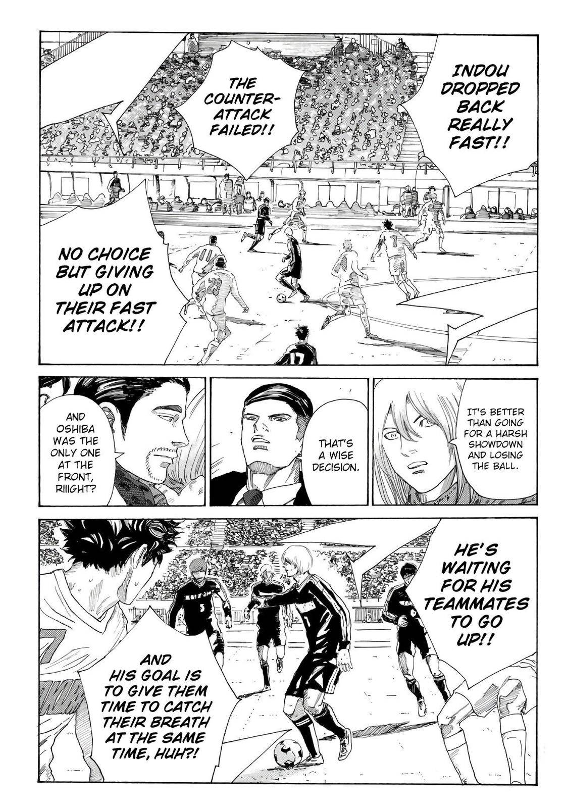 Page 5 of Chapter 311