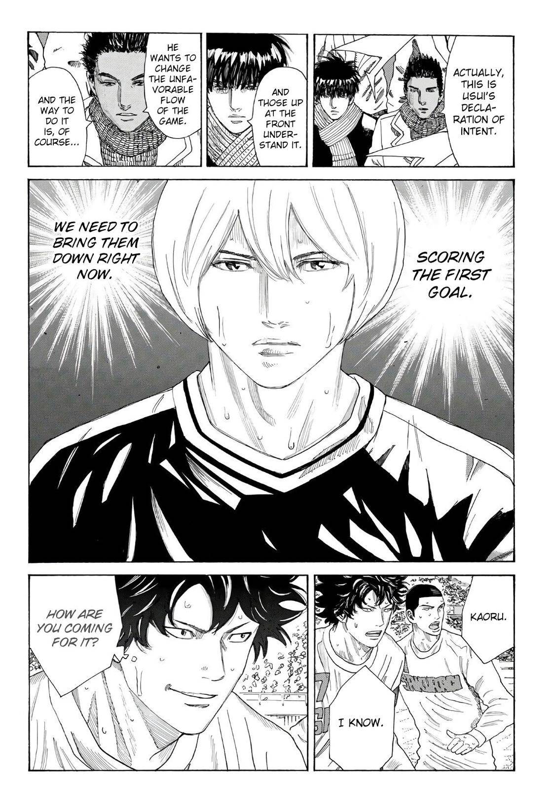 Page 6 of Chapter 311