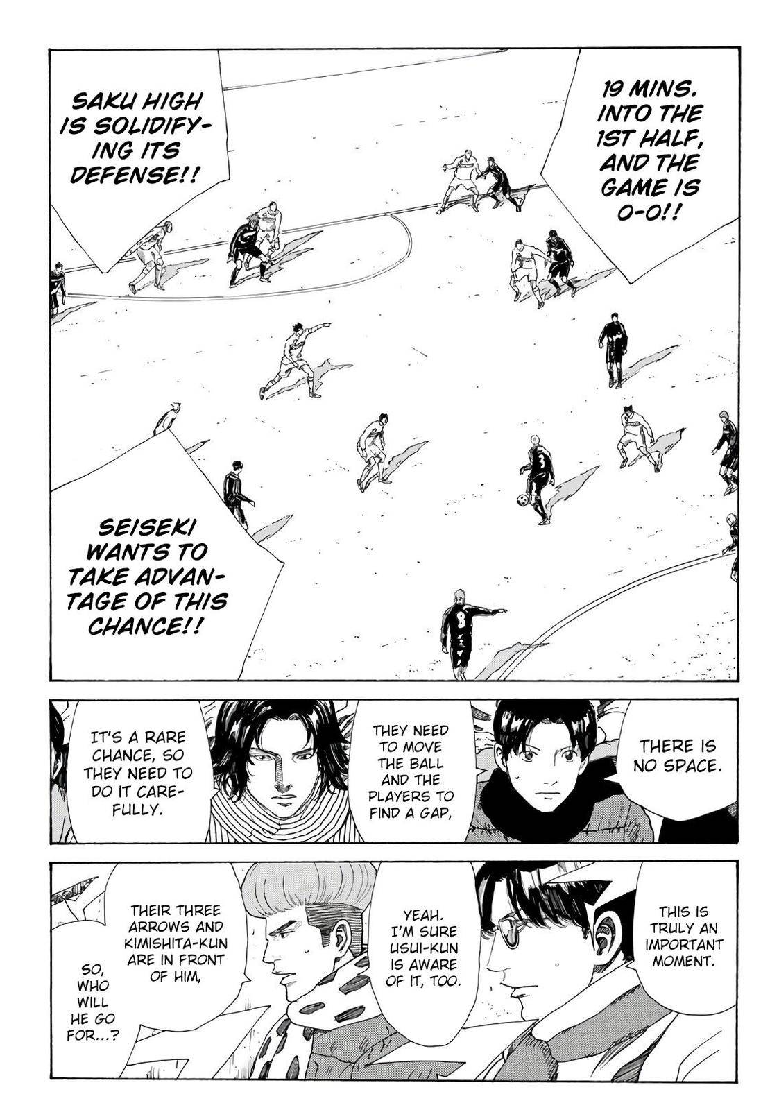 Page 7 of Chapter 311