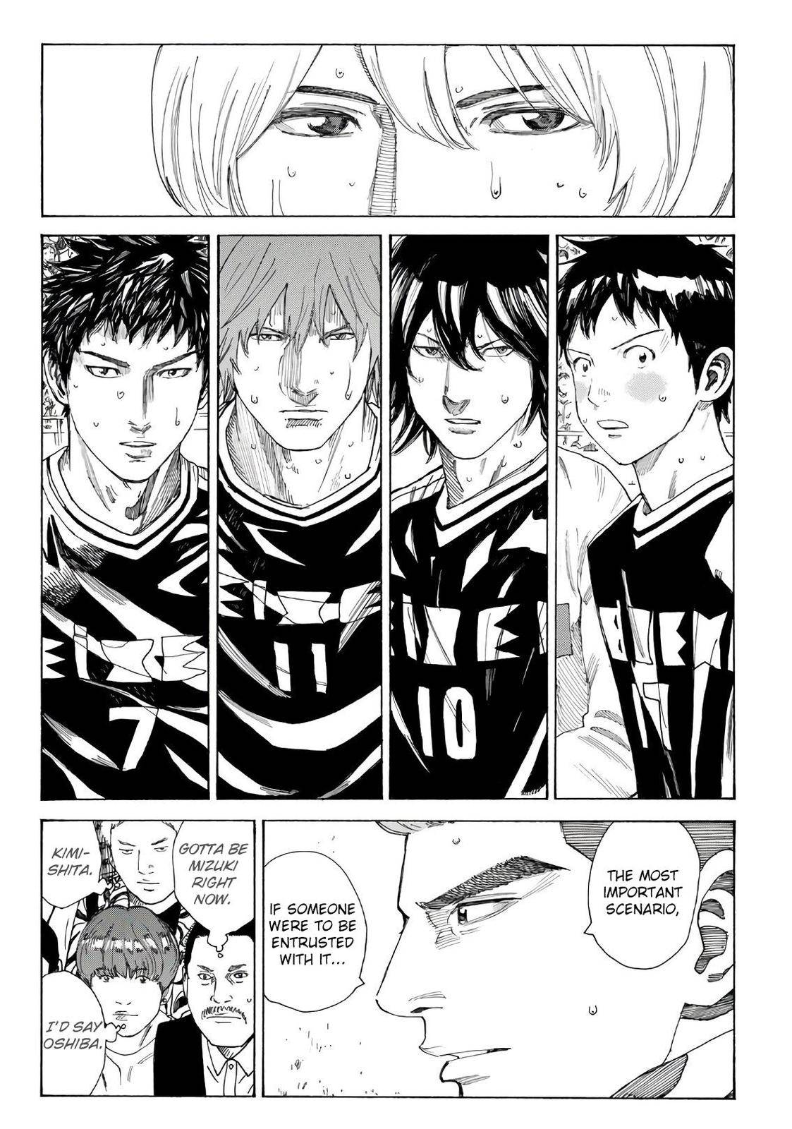 Page 8 of Chapter 311
