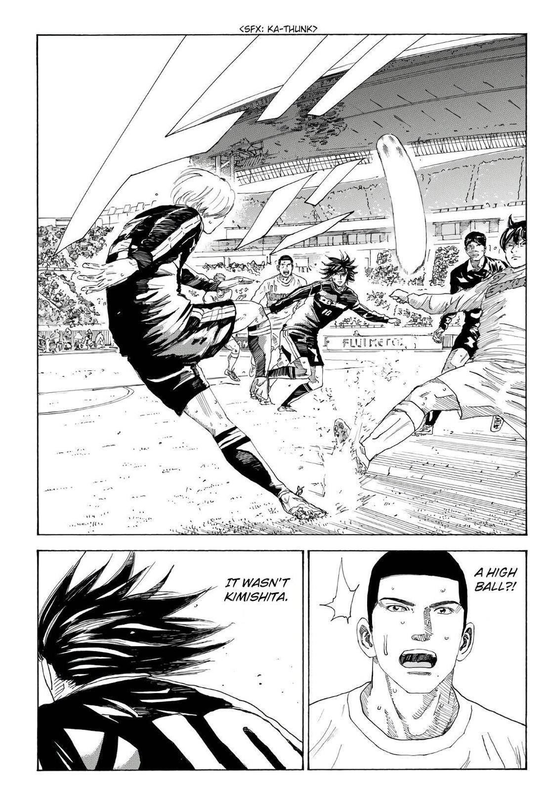Page 11 of Chapter 311
