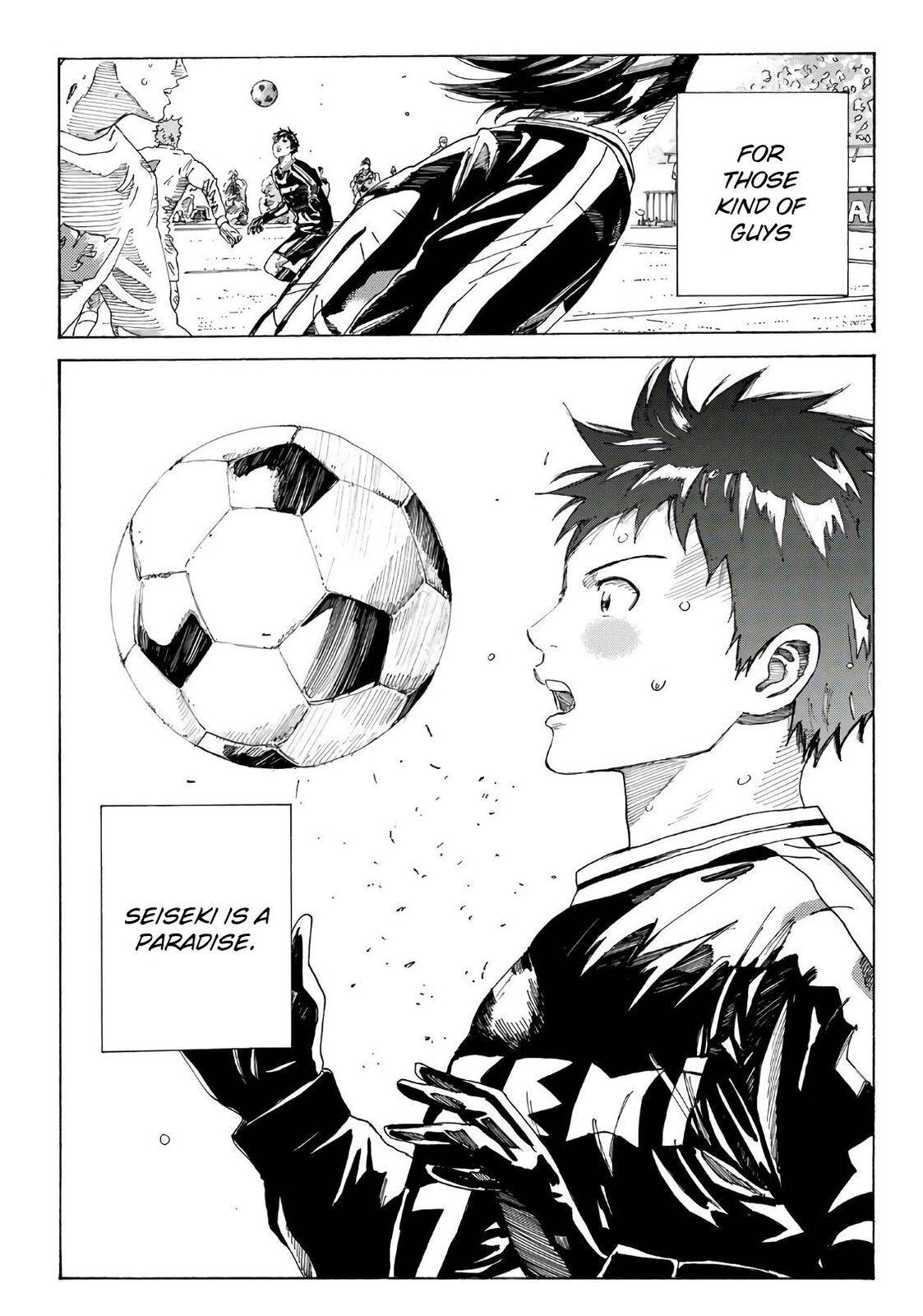 Page 13 of Chapter 311