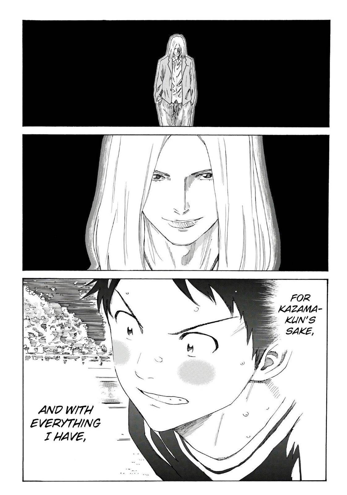 Page 15 of Chapter 311