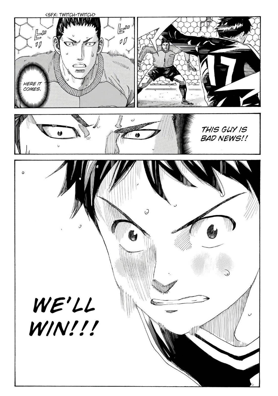 Page 16 of Chapter 311