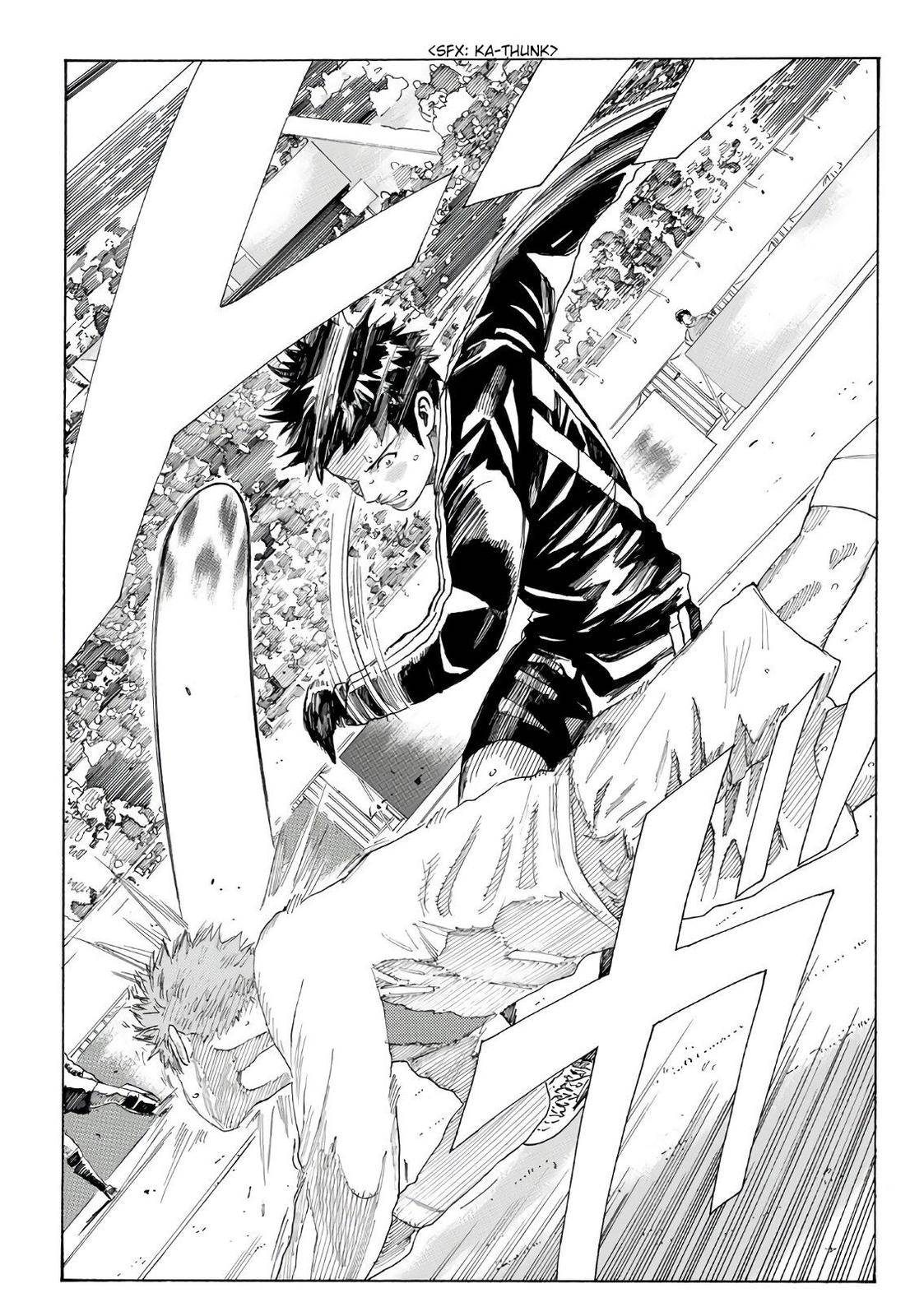 Page 17 of Chapter 311