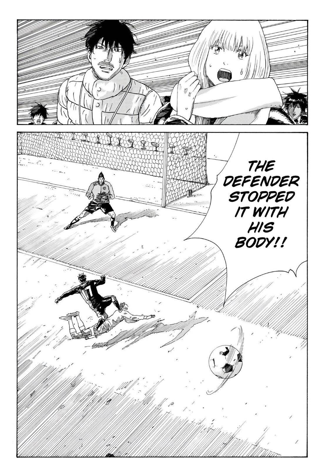 Page 18 of Chapter 311
