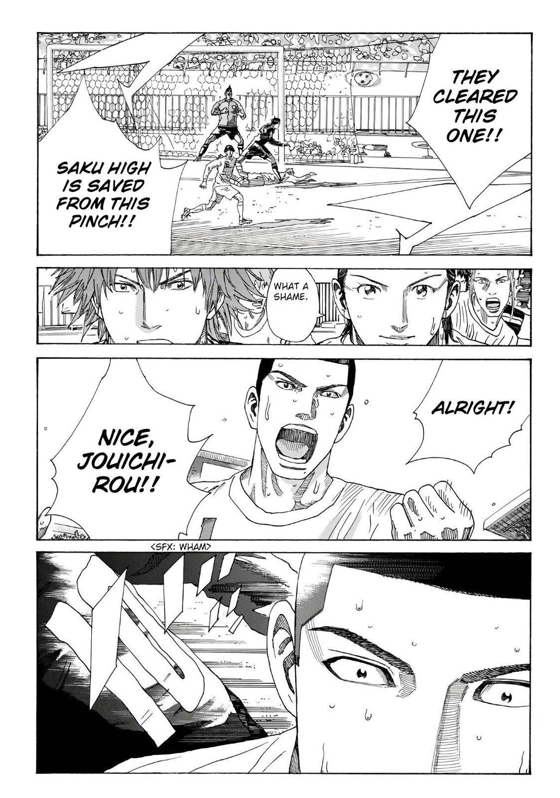 Page 19 of Chapter 311