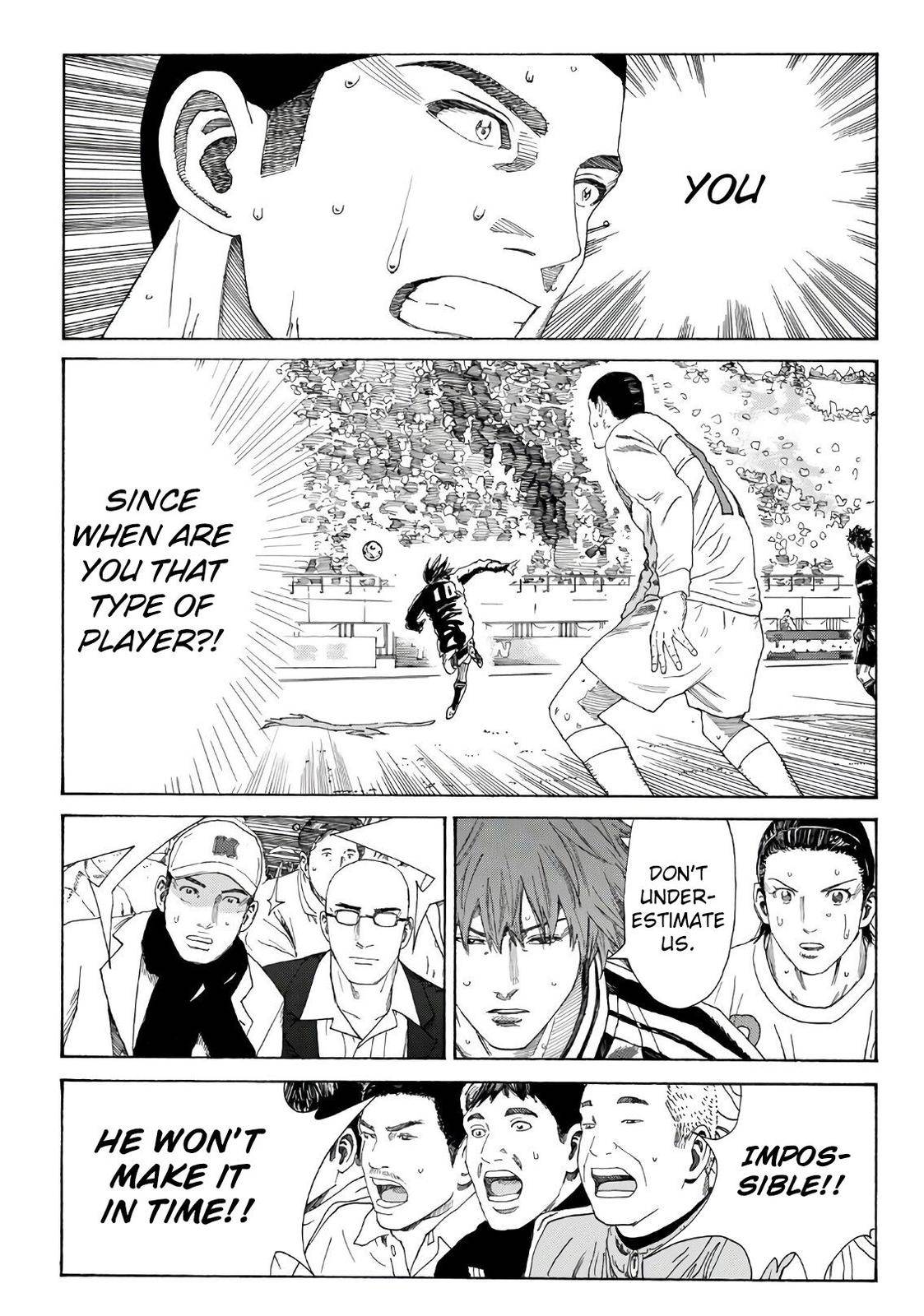 Page 21 of Chapter 311