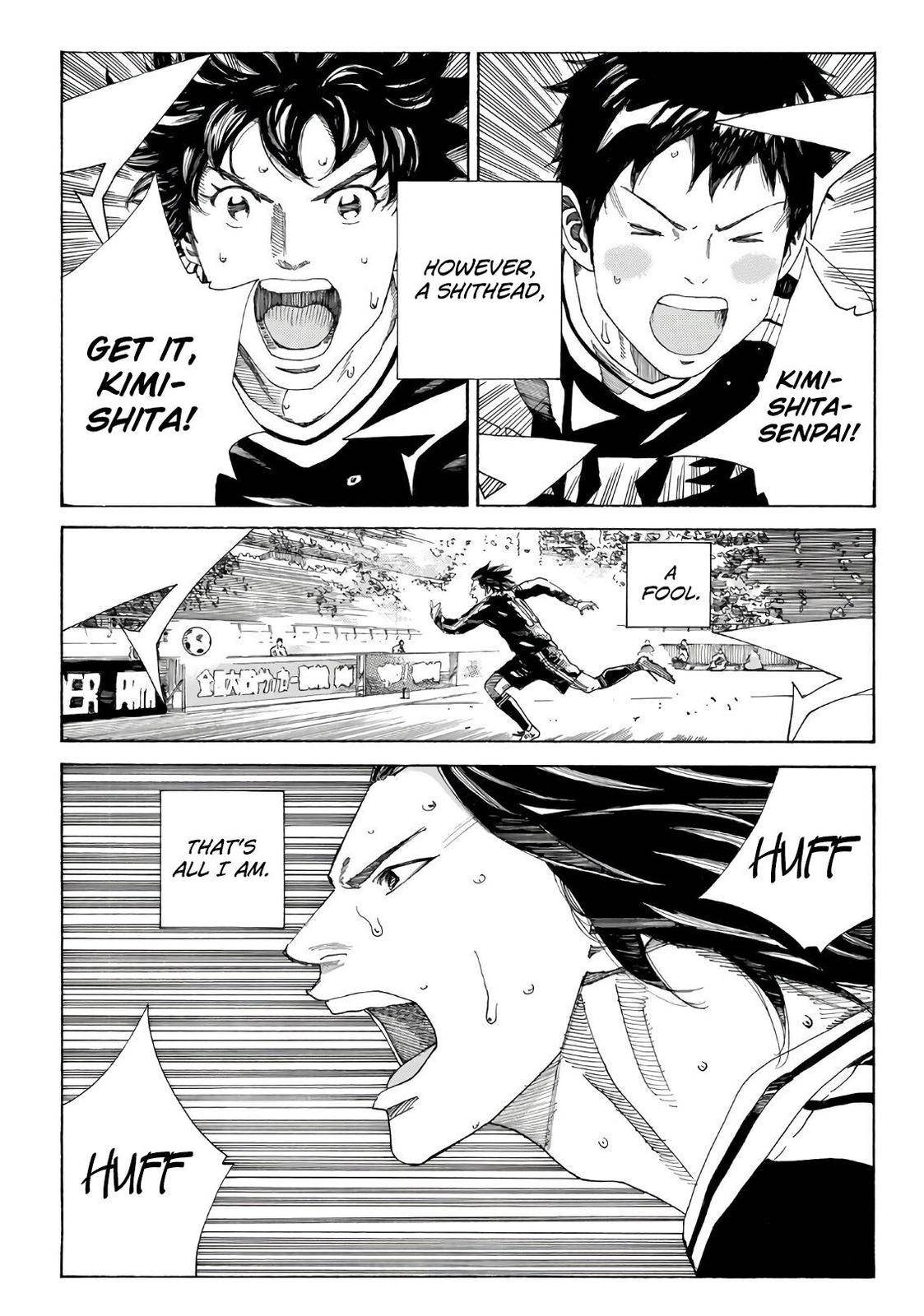 Page 23 of Chapter 311