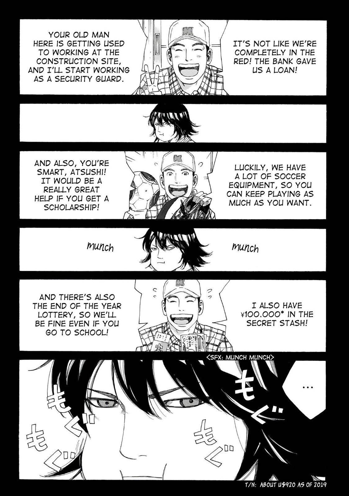 Page 1 of Chapter 312