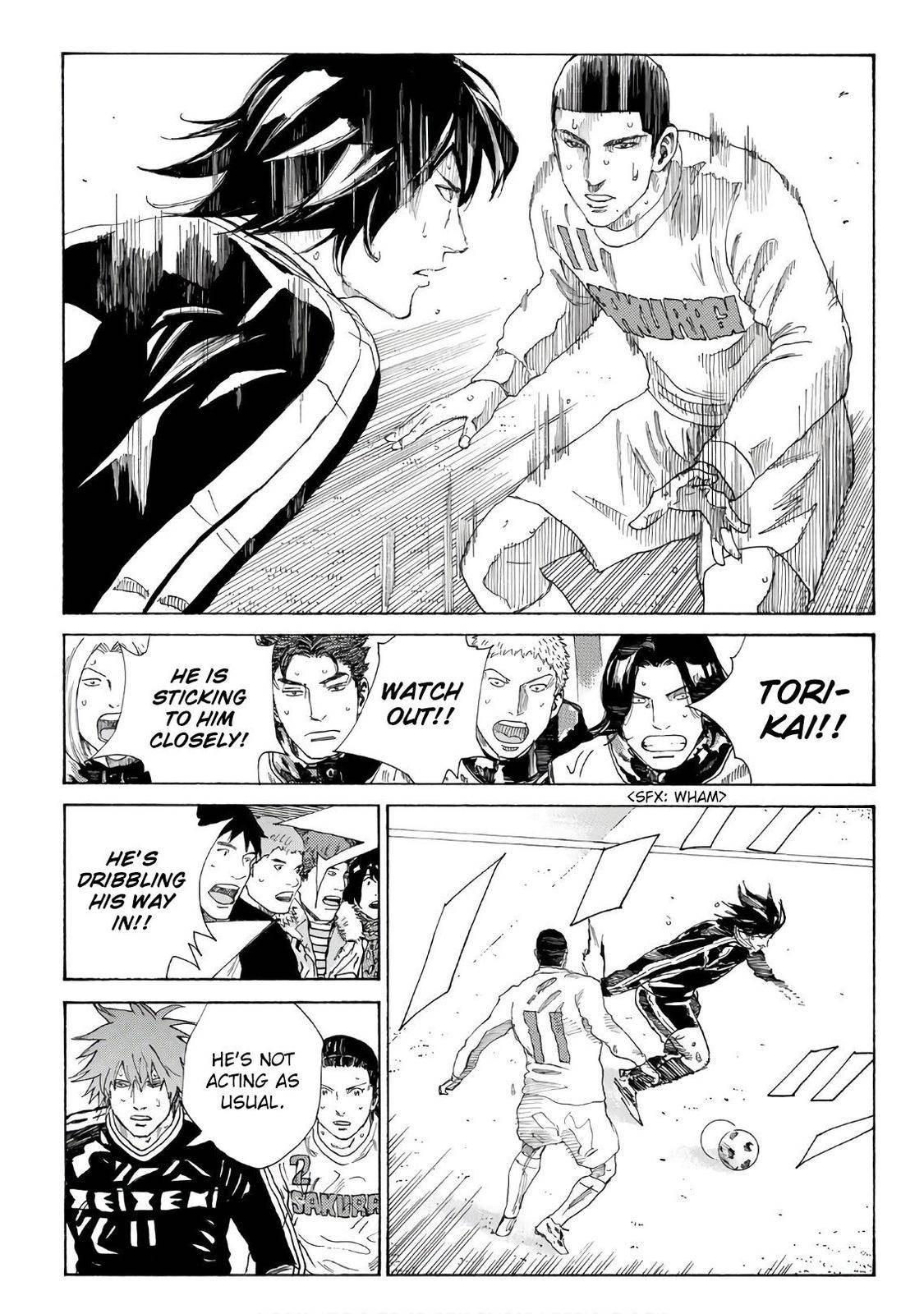 Page 4 of Chapter 312