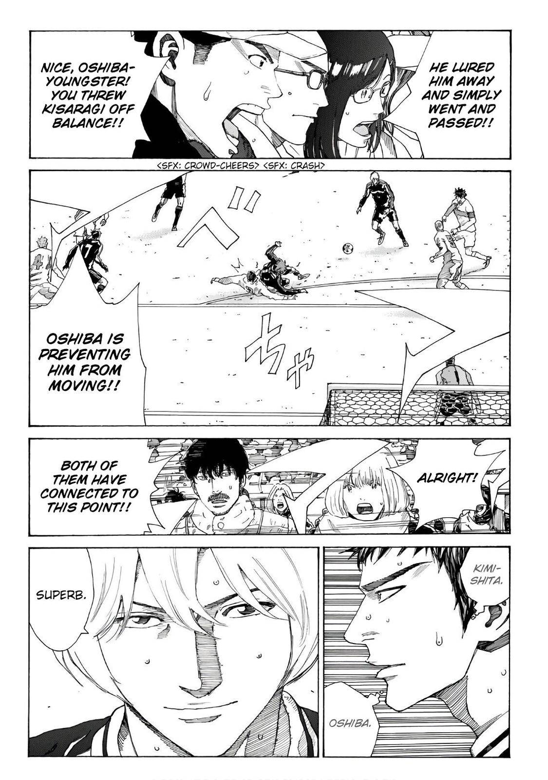 Page 5 of Chapter 312