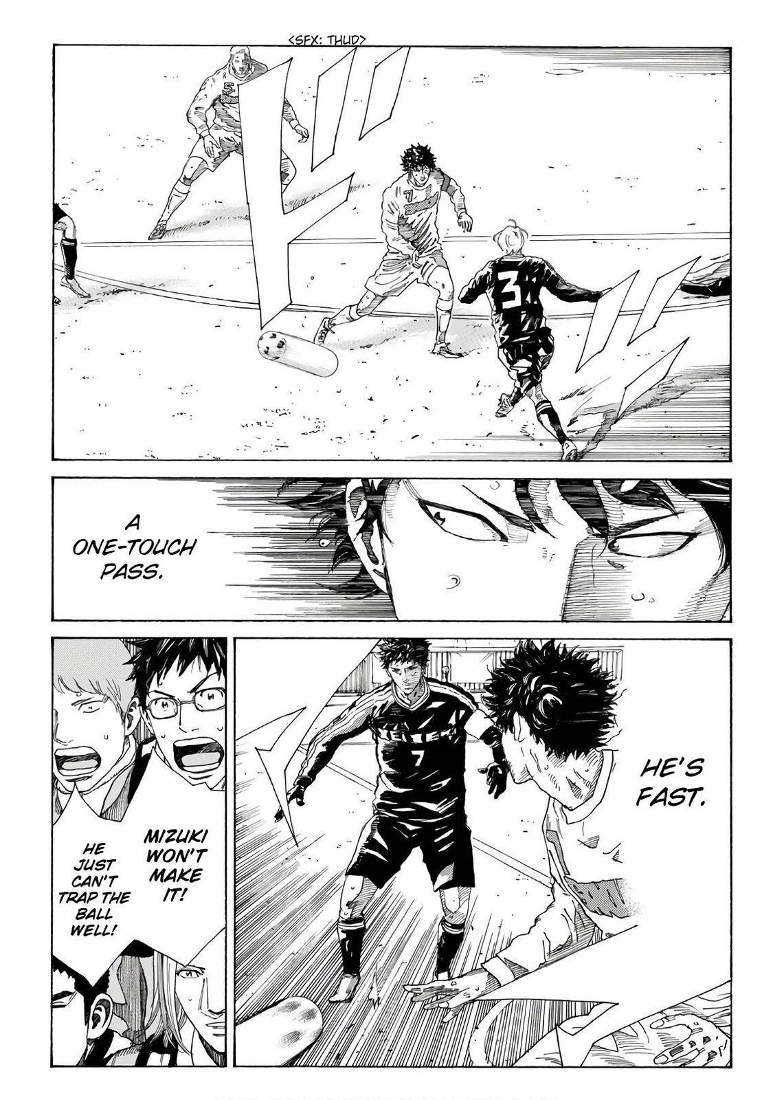 Page 6 of Chapter 312