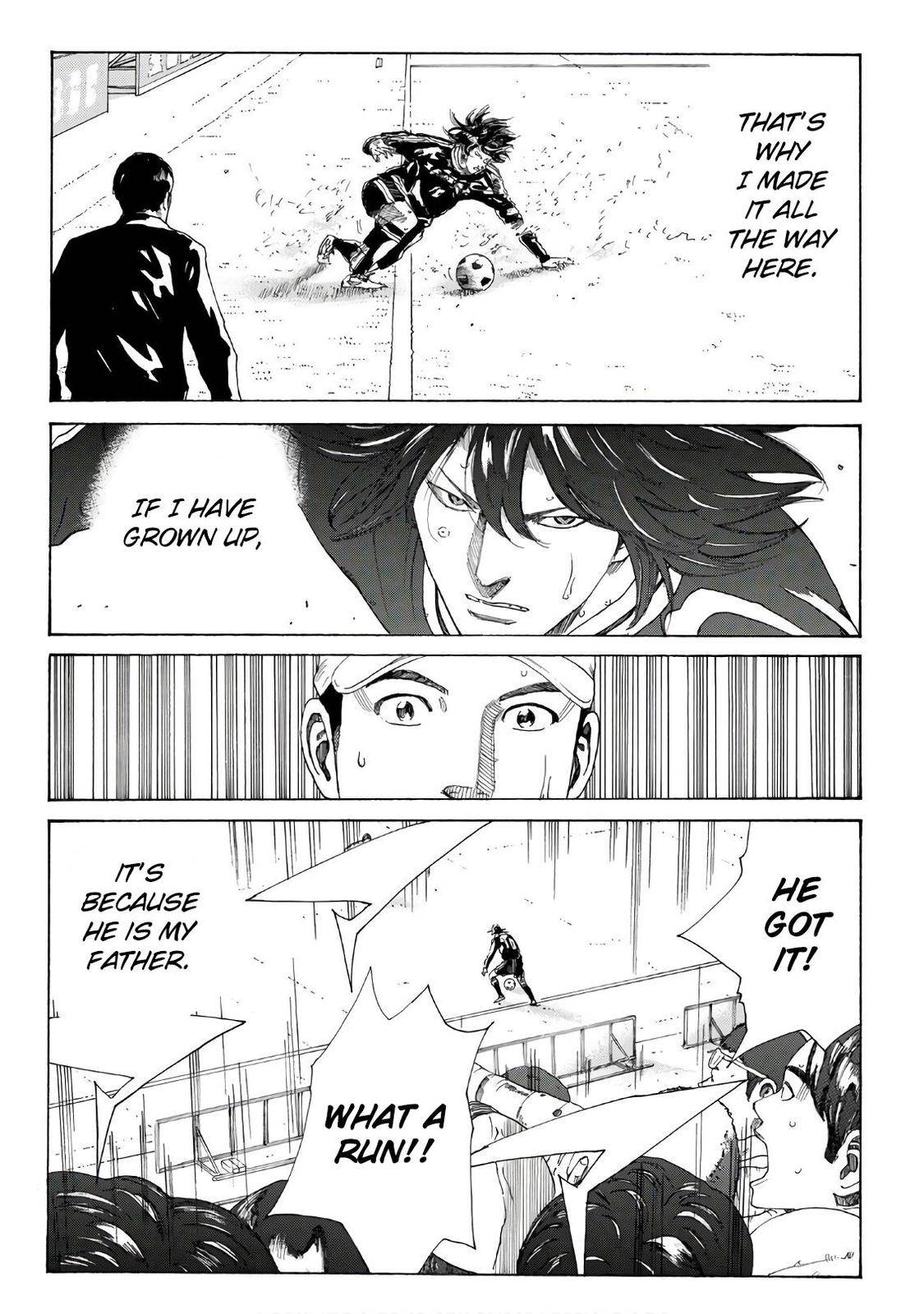 Page 7 of Chapter 312