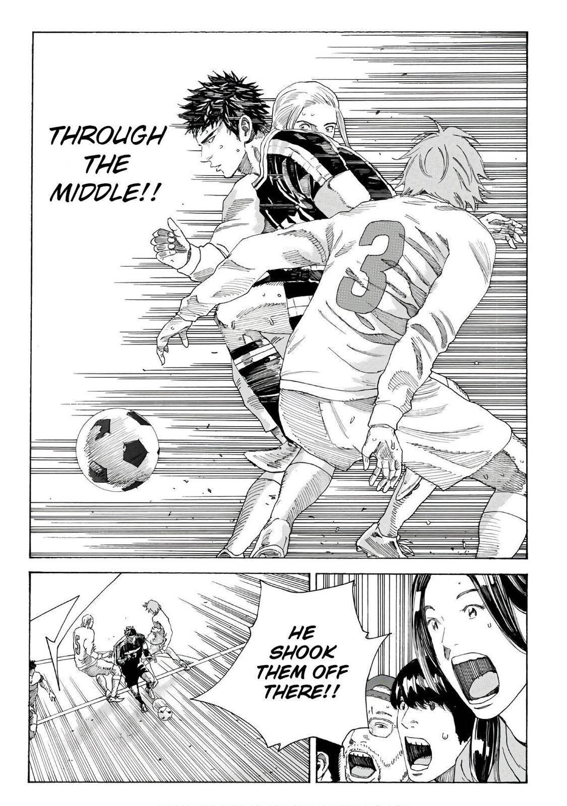 Page 15 of Chapter 312