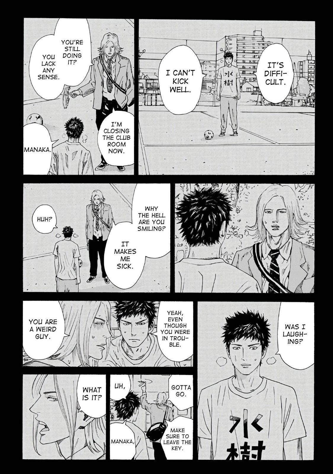 Page 19 of Chapter 312