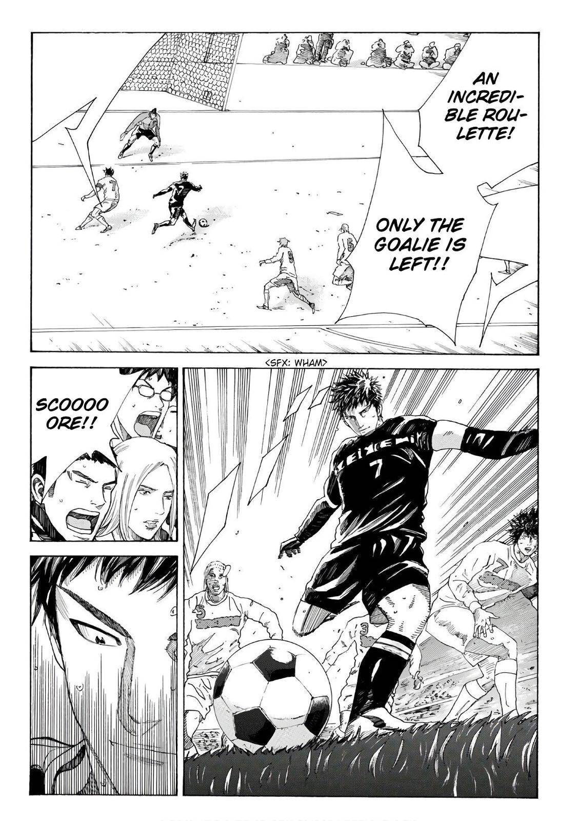 Page 38 of Chapter 312
