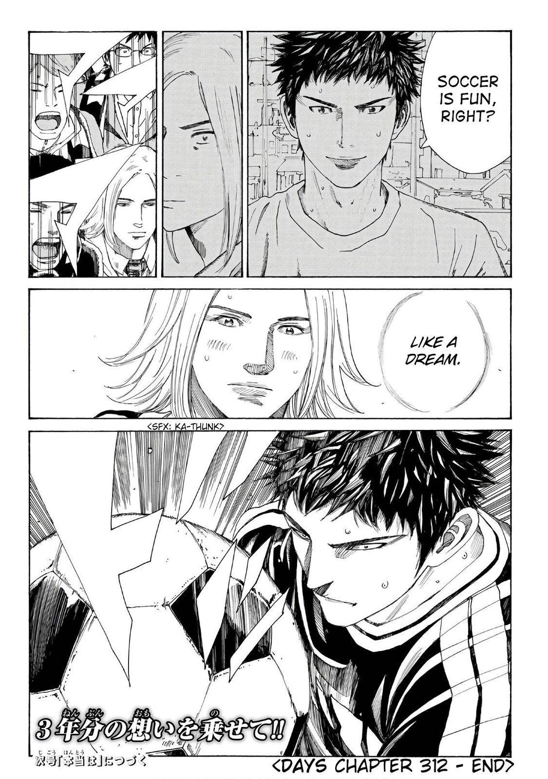 Page 40 of Chapter 312