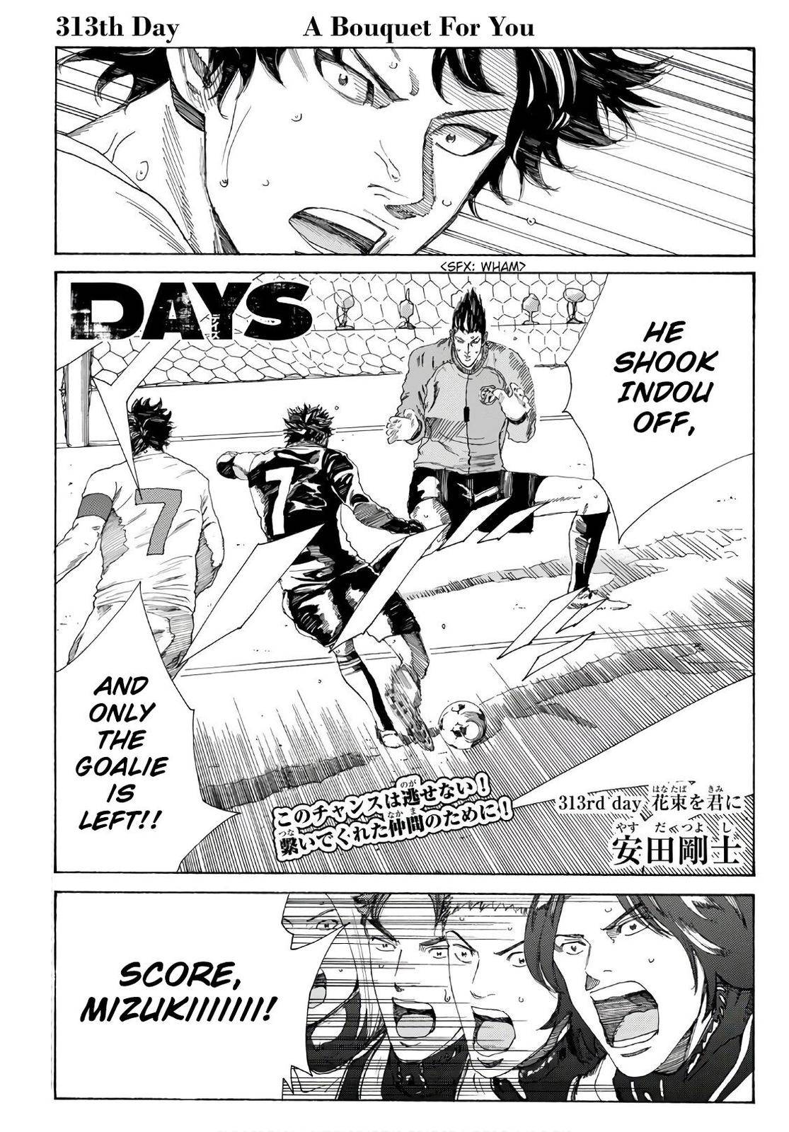 Page 2 of Chapter 313
