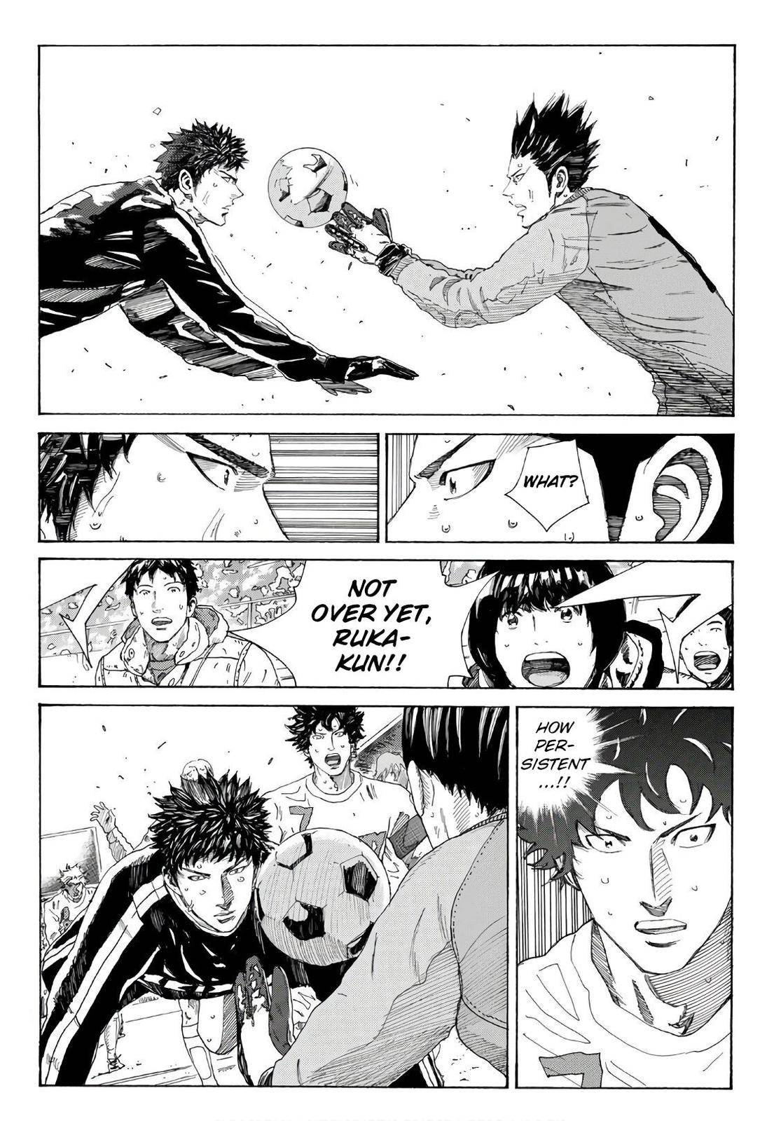 Page 5 of Chapter 313