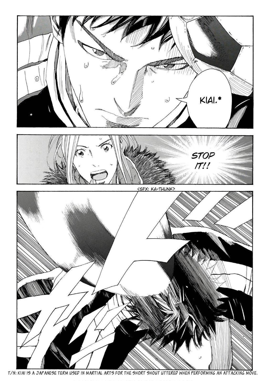 Page 6 of Chapter 313