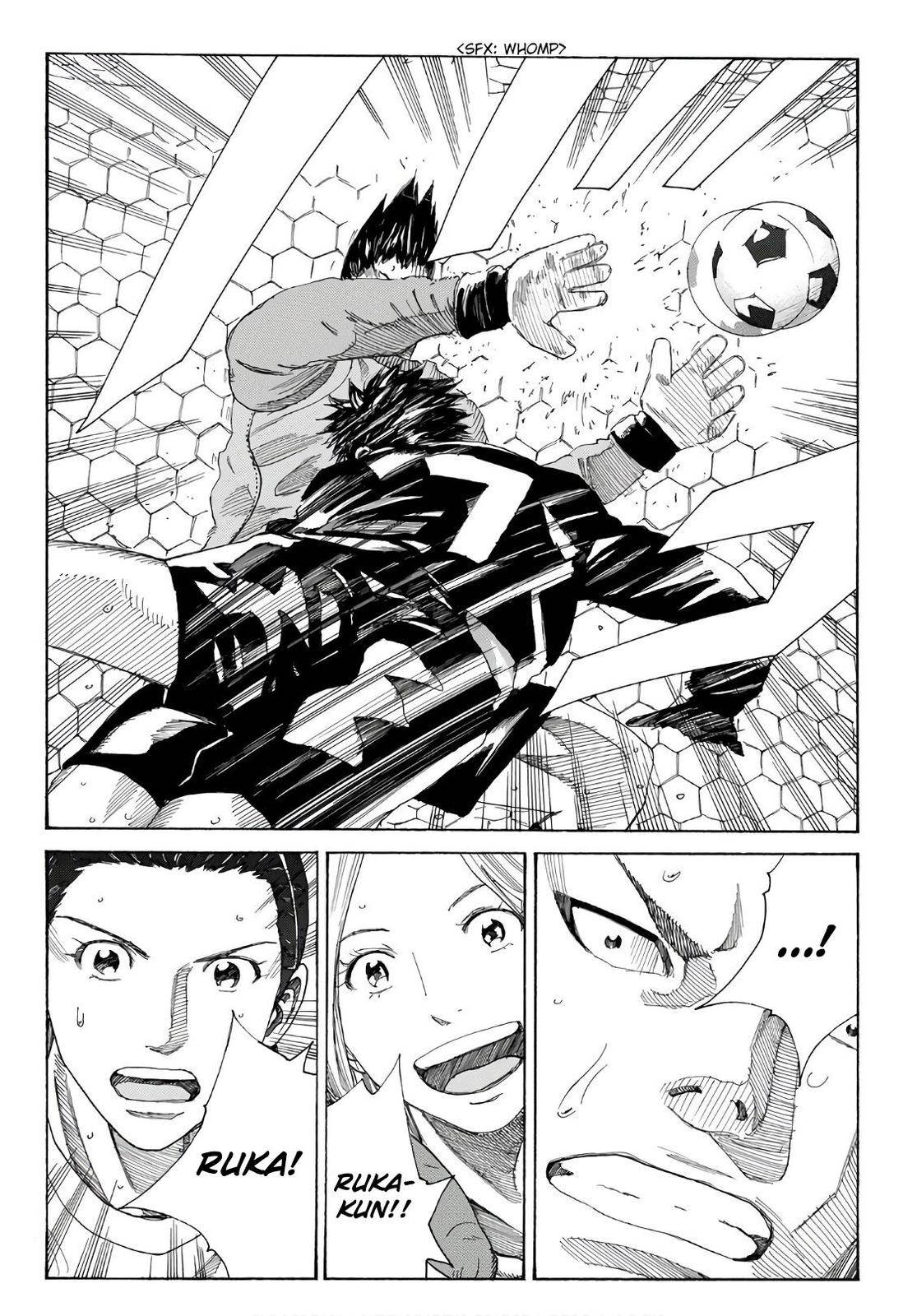 Page 7 of Chapter 313