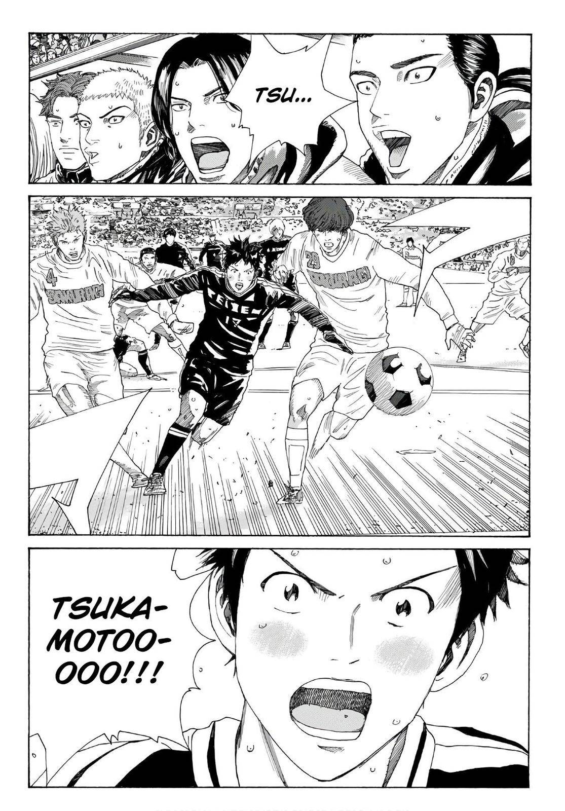 Page 11 of Chapter 313