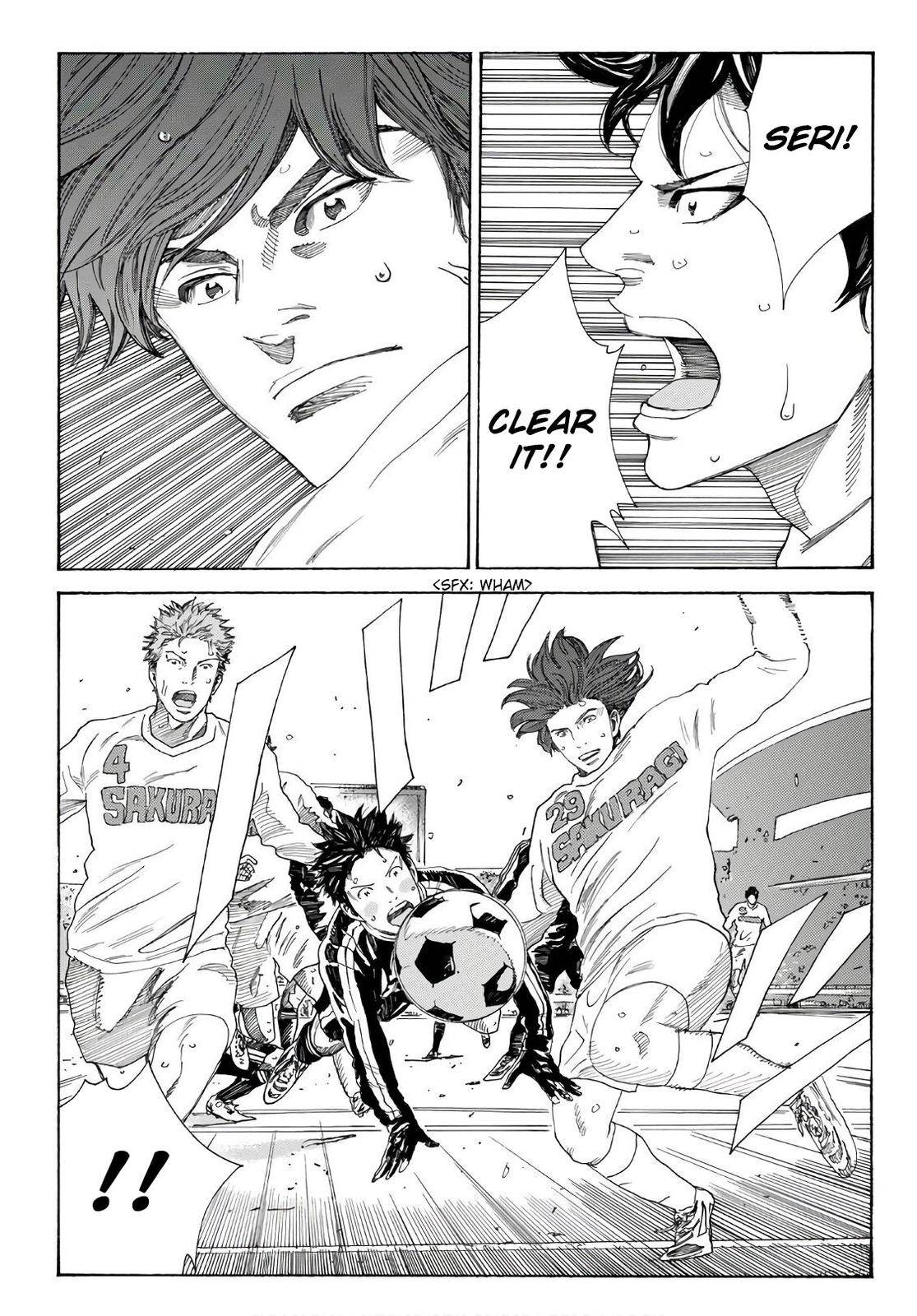 Page 12 of Chapter 313
