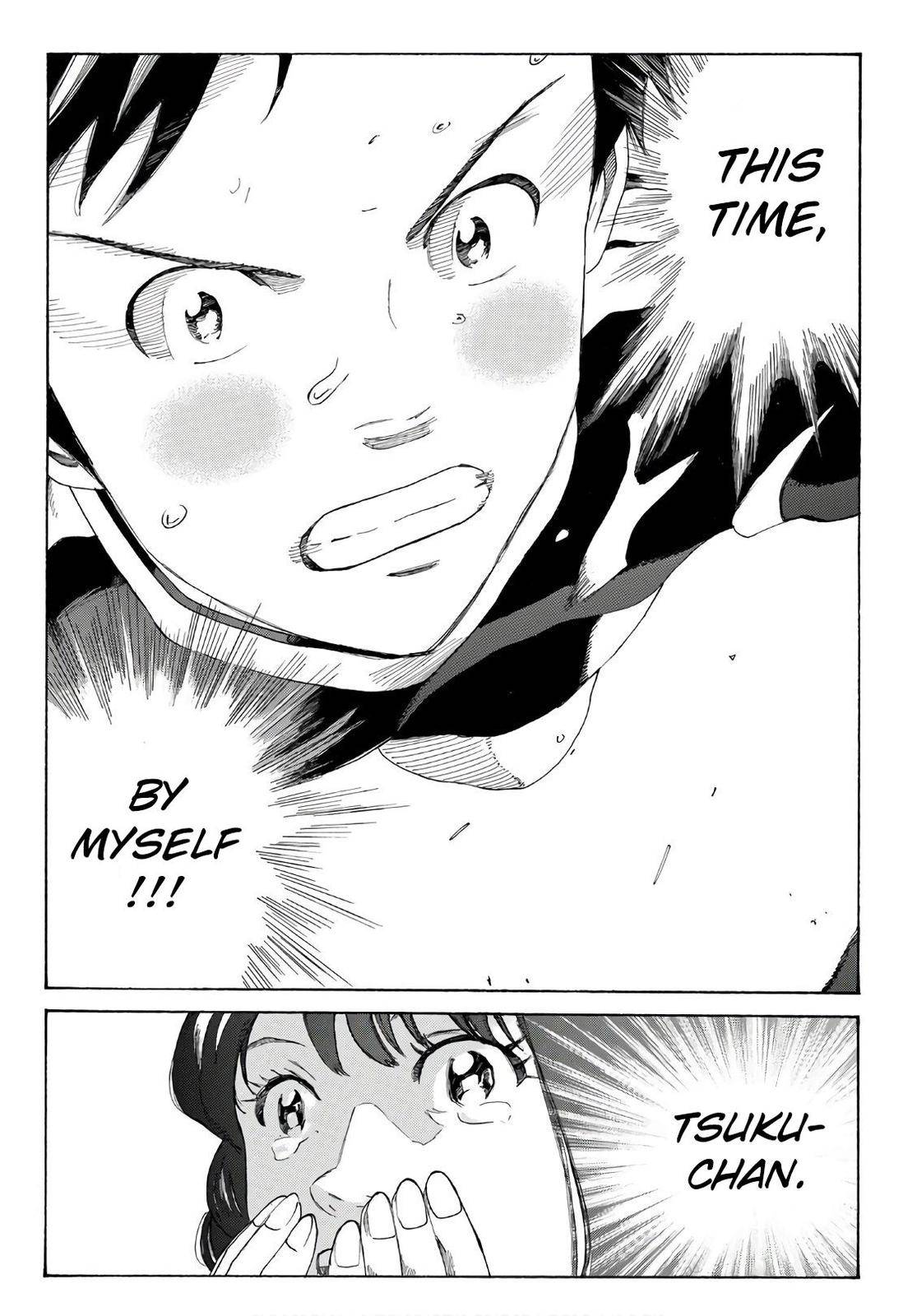 Page 13 of Chapter 313