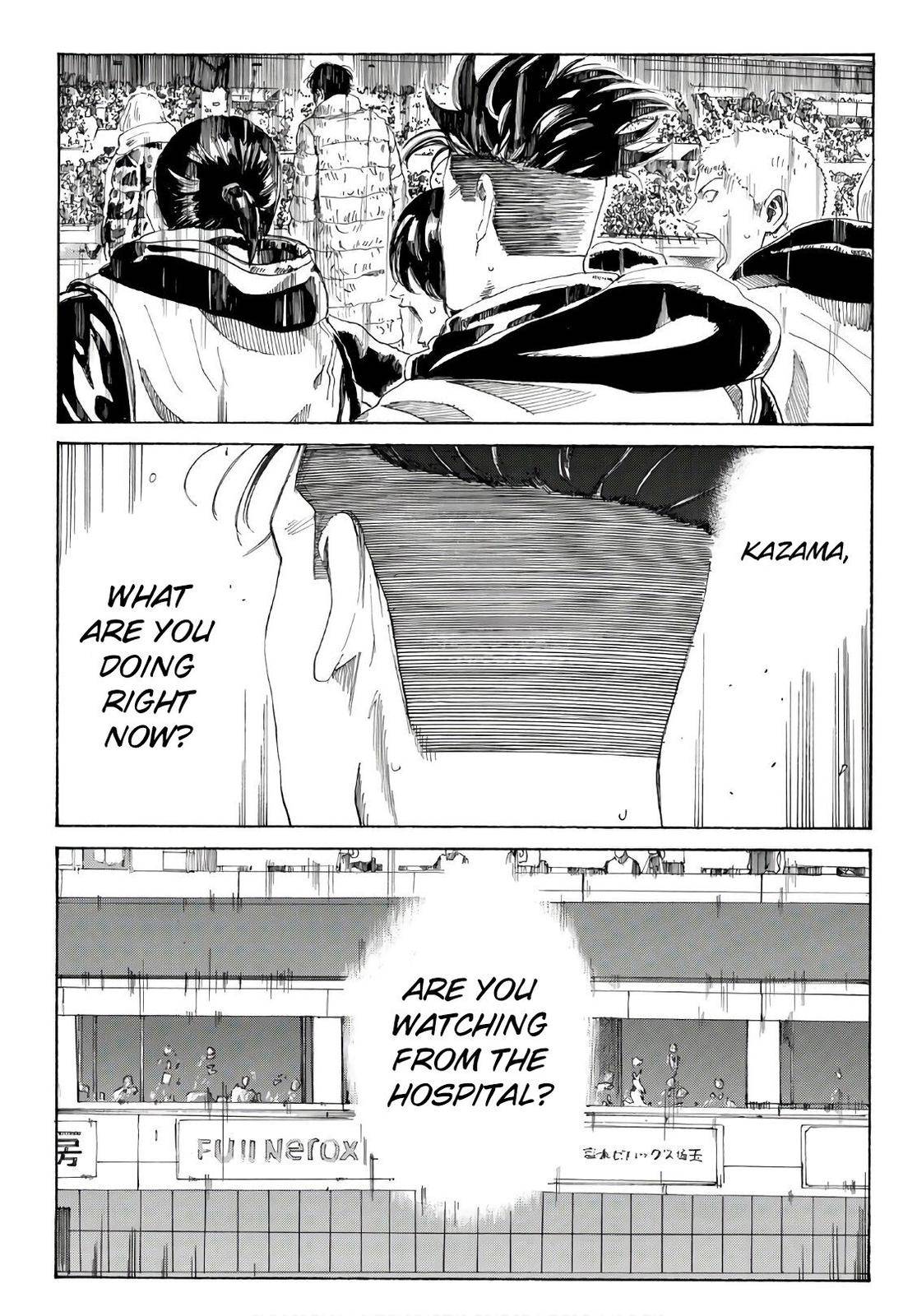 Page 14 of Chapter 313
