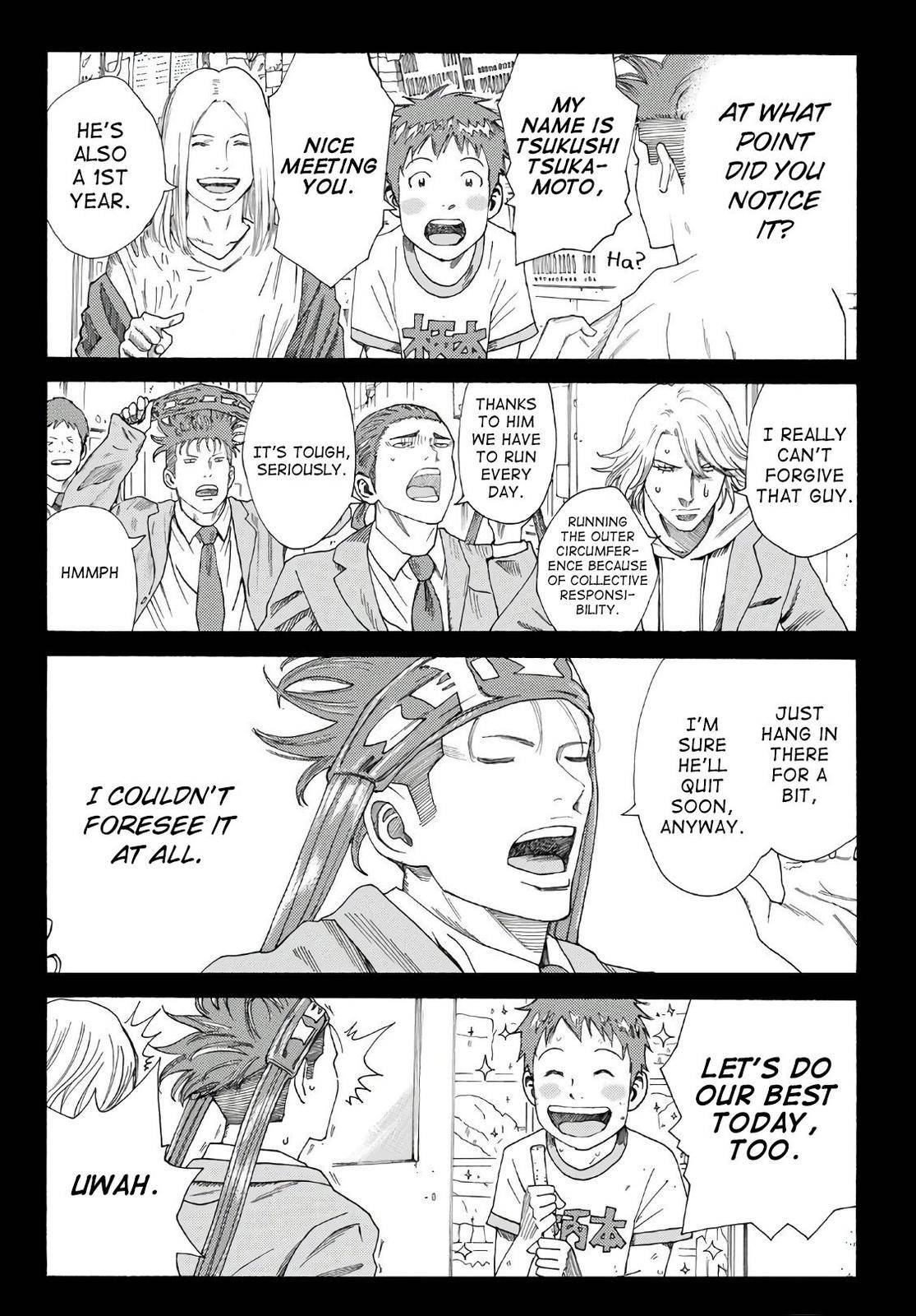Page 15 of Chapter 313