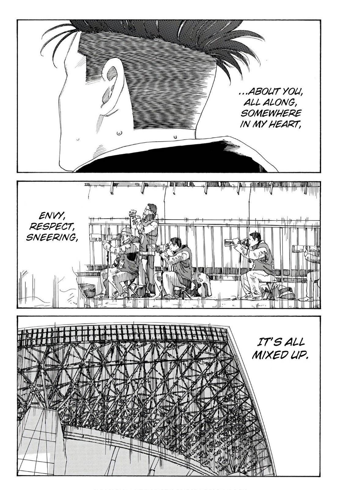 Page 17 of Chapter 313