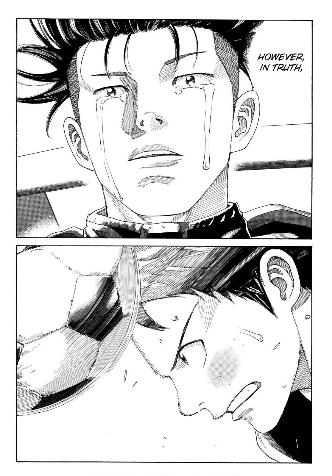 Page 19 of Chapter 313