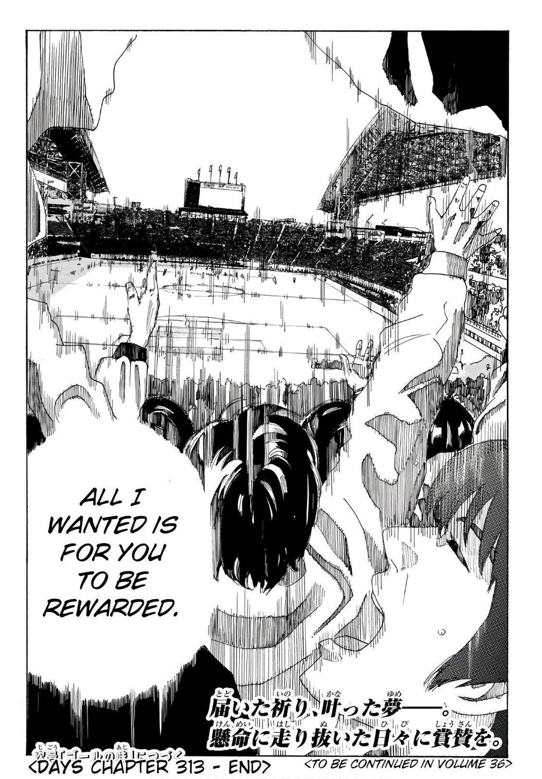 Page 21 of Chapter 313