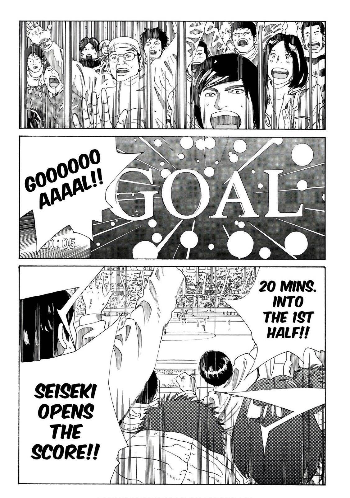 Page 7 of Chapter 314