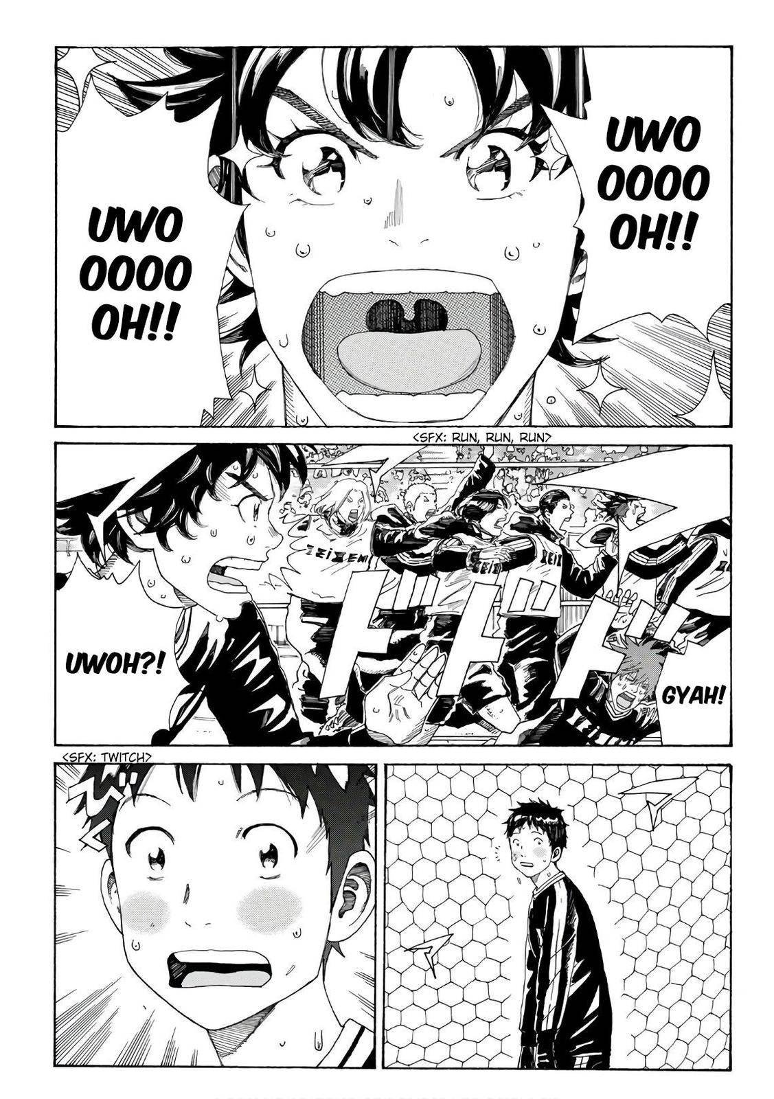 Page 8 of Chapter 314