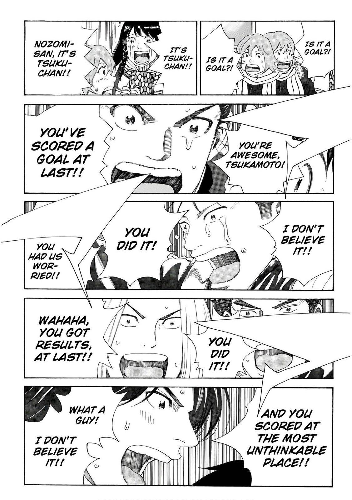 Page 10 of Chapter 314
