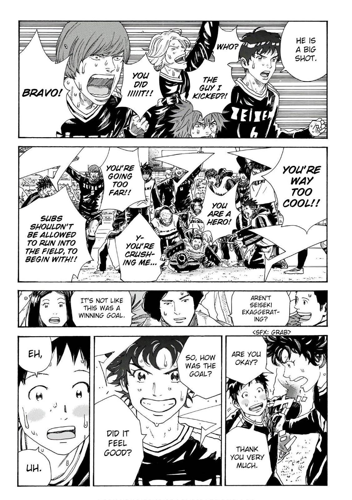 Page 11 of Chapter 314