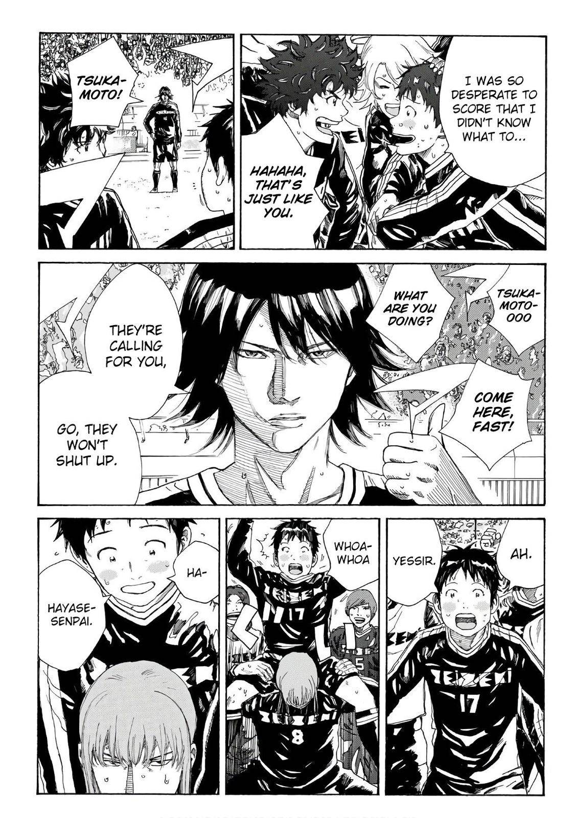 Page 12 of Chapter 314