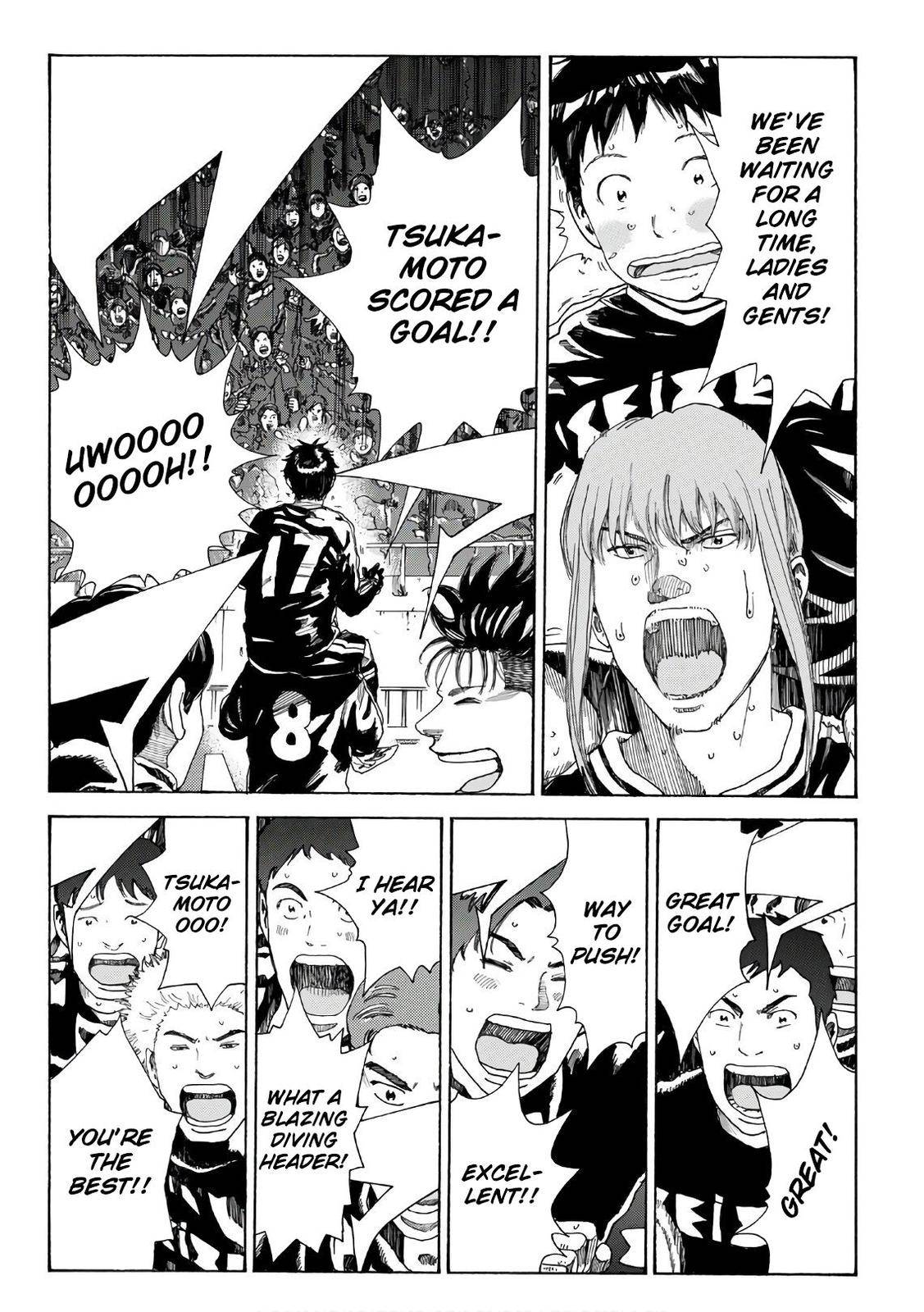 Page 13 of Chapter 314