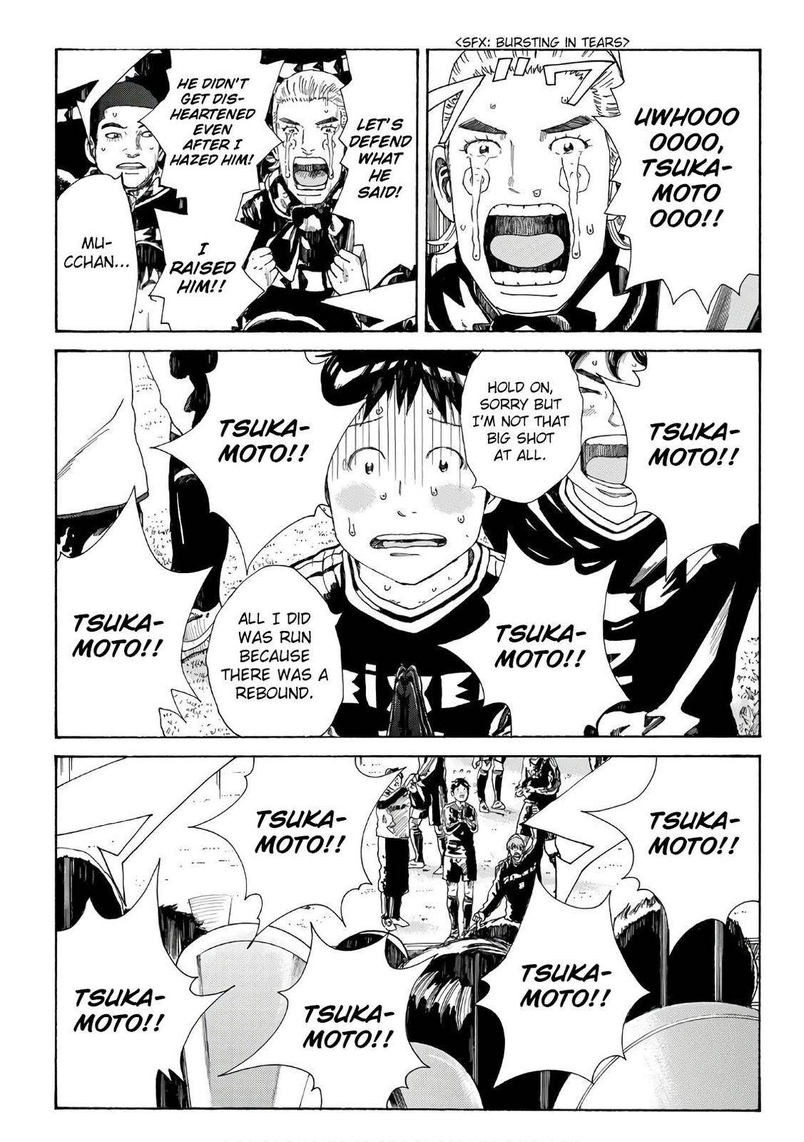 Page 14 of Chapter 314