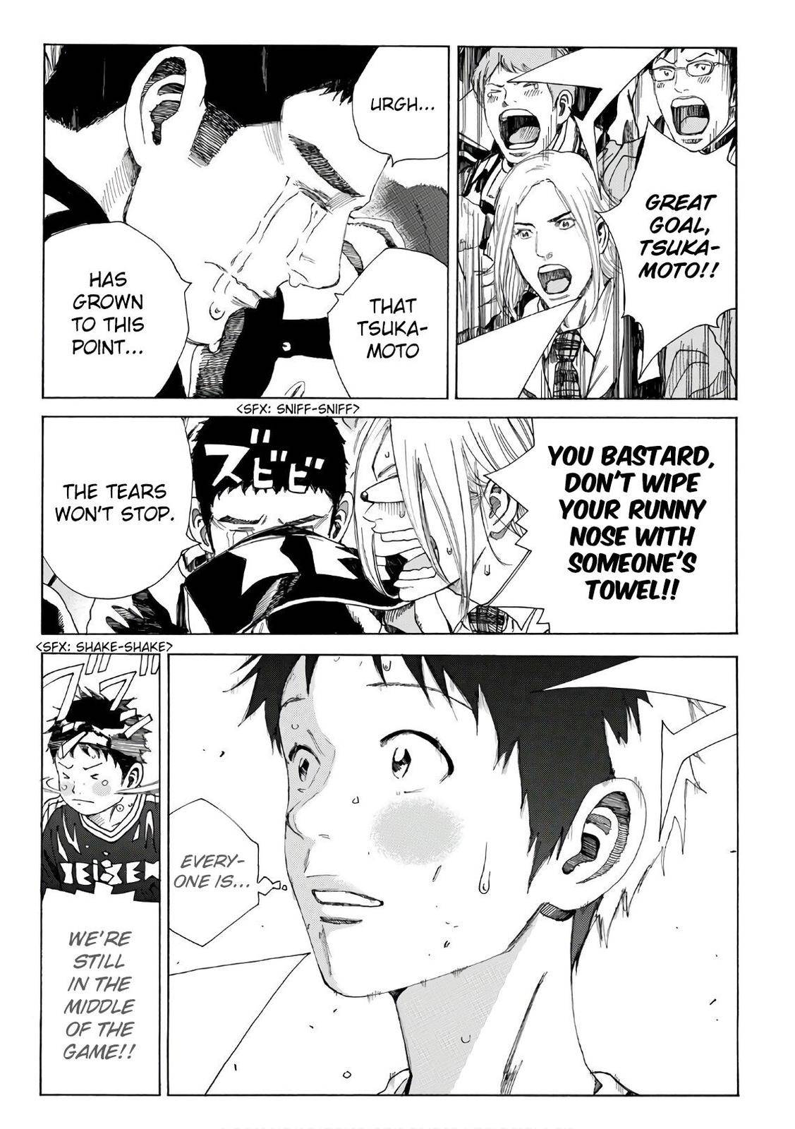 Page 15 of Chapter 314