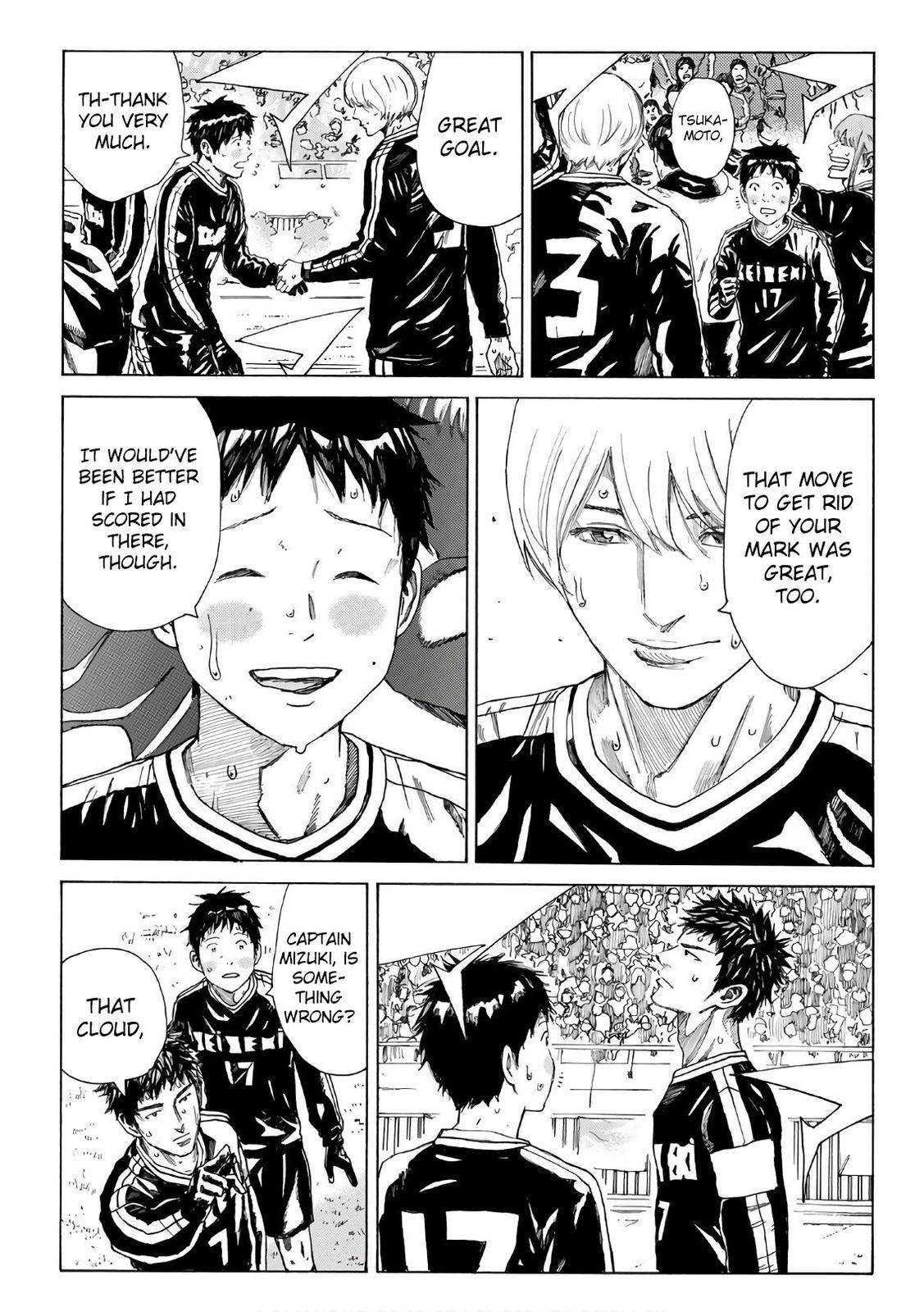 Page 16 of Chapter 314